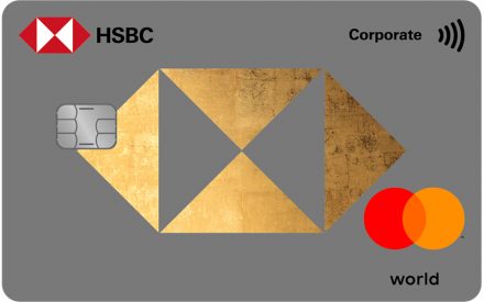 hsbc commercial cards